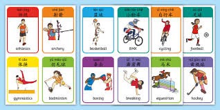 星野穰一郎被台式应援圈粉!也谈关键安打进攻策略