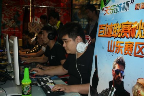 定了坚实基 定了坚实基