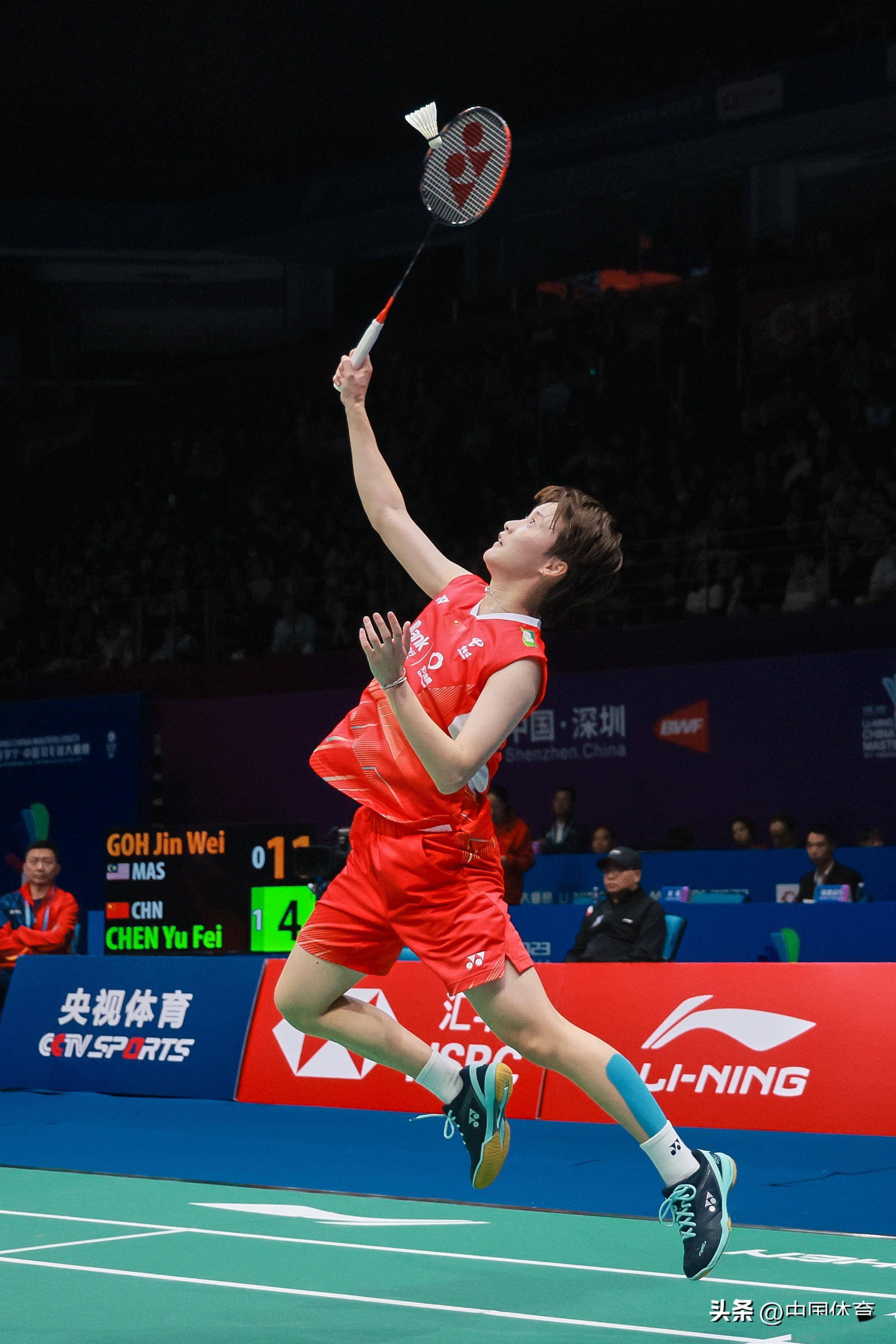 但团队的整 但团队的整