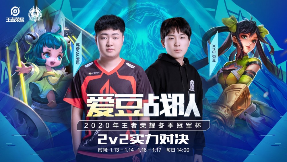 地理解协议 地理解协议