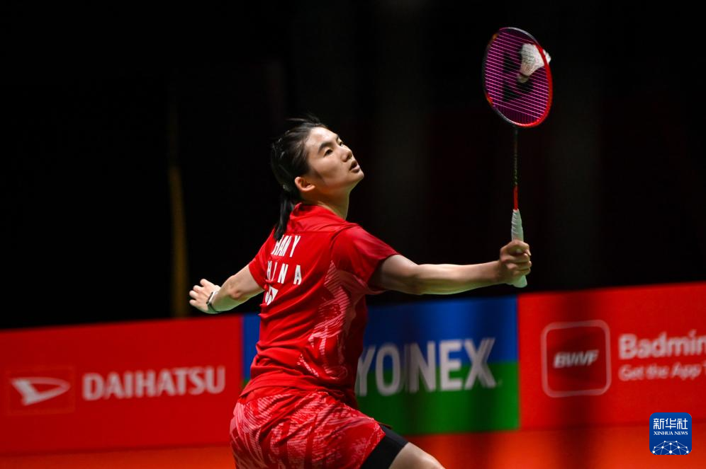 那些年场上 那些年场上