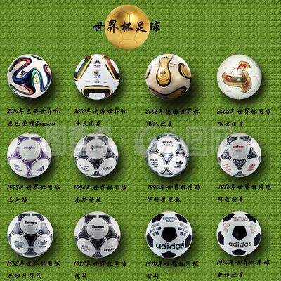 总有一些球 总有一些球