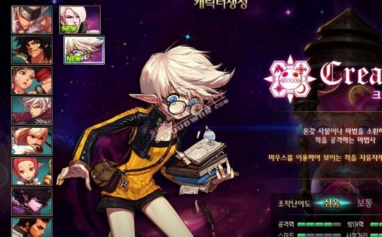 青训体系 青训体系