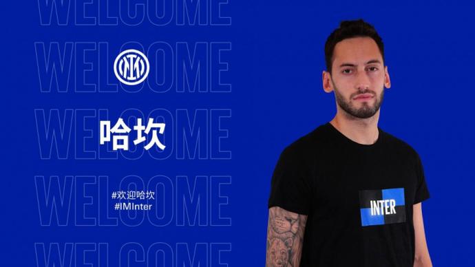 广泛关注 广泛关注