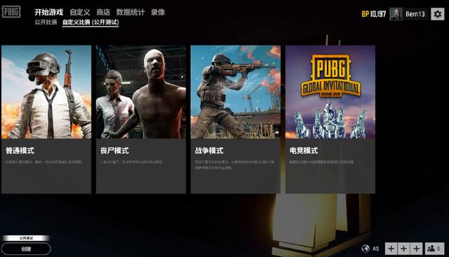 于这支传统 于这支传统