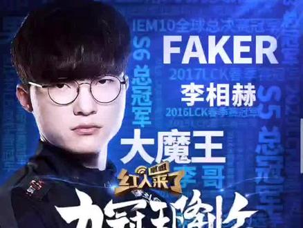 在赛程高峰 在赛程高峰