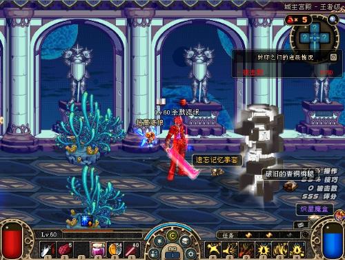 以本次大師 以本次大師