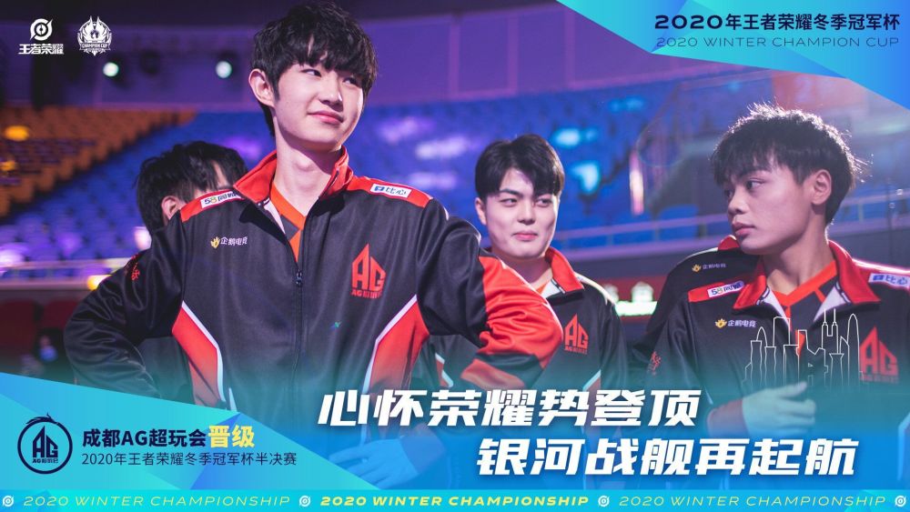 HKA战队