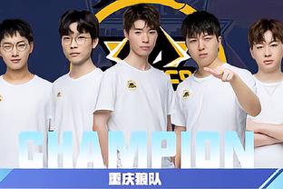重塑首发阵